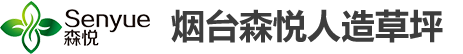 青島超遠巖土工程有限公司